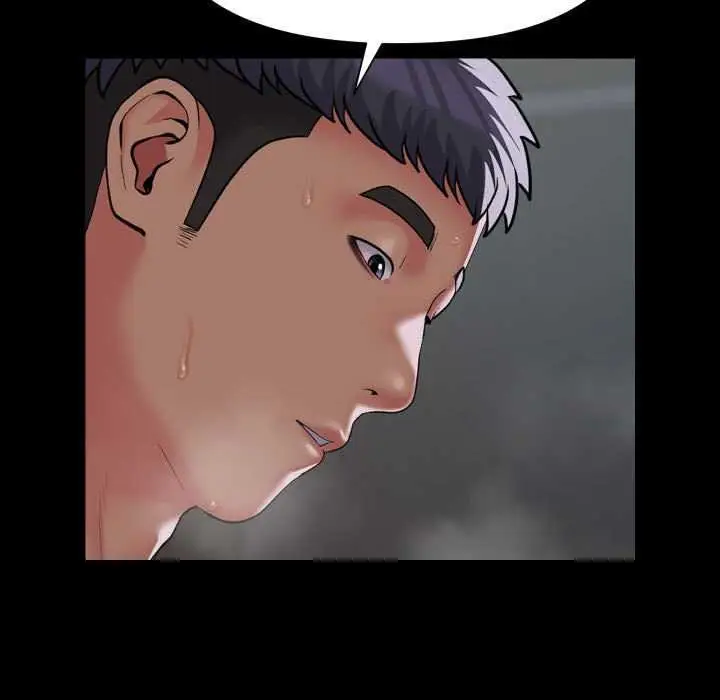 漫画《敲开你的门》第125话第61张图
