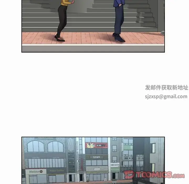 漫画《敲开你的门》第59话第20张图