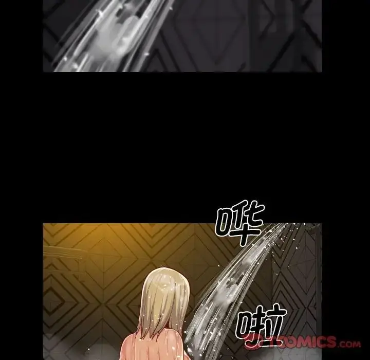 漫画《敲开你的门》第59话第34张图