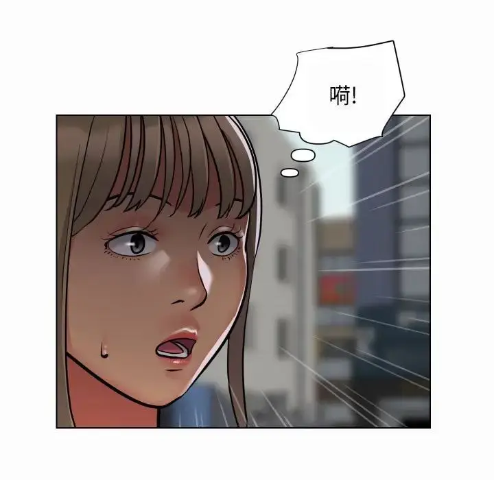 漫画《敲开你的门》第59话第9张图