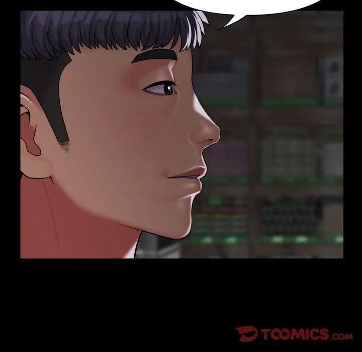 漫画《敲开你的门》第136话第54张图