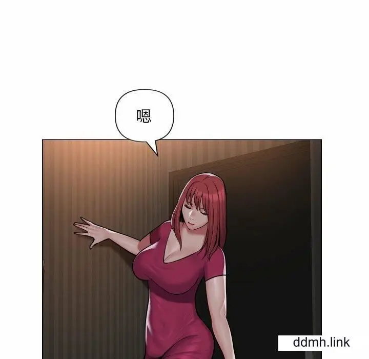 漫画《敲开你的门》第57话第10张图