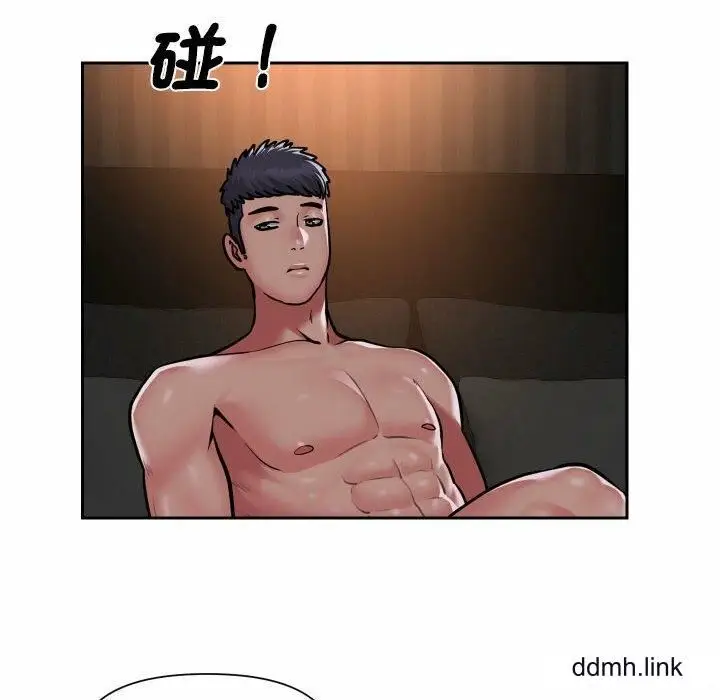 漫画《敲开你的门》第57话第12张图