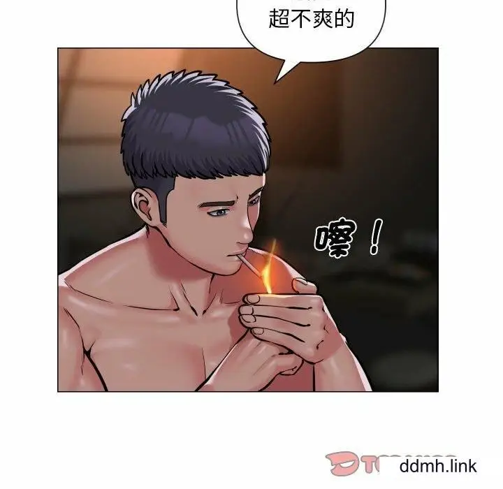漫画《敲开你的门》第57话第14张图