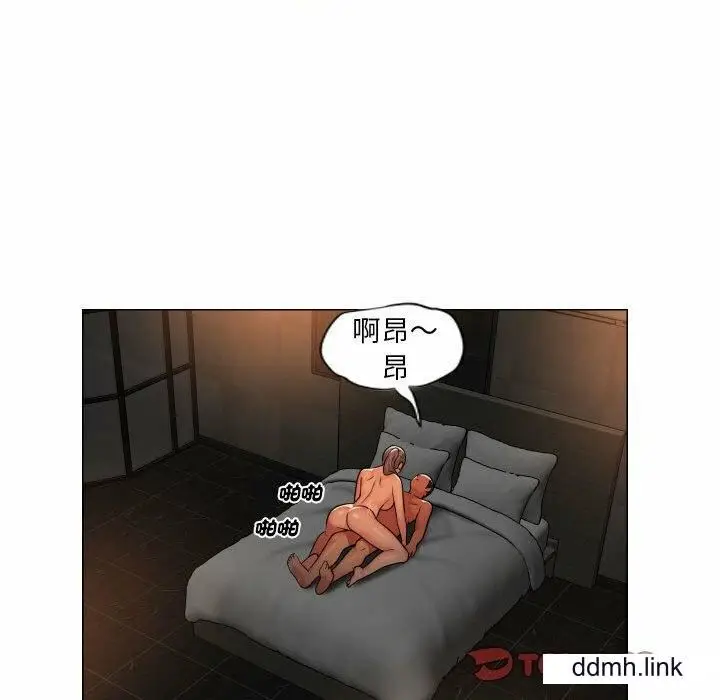 漫画《敲开你的门》第57话第26张图