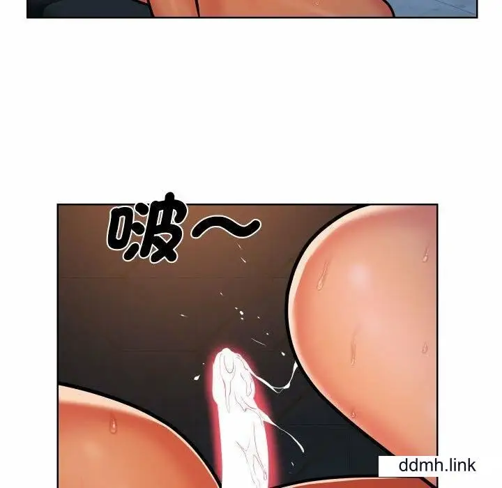 漫画《敲开你的门》第57话第68张图
