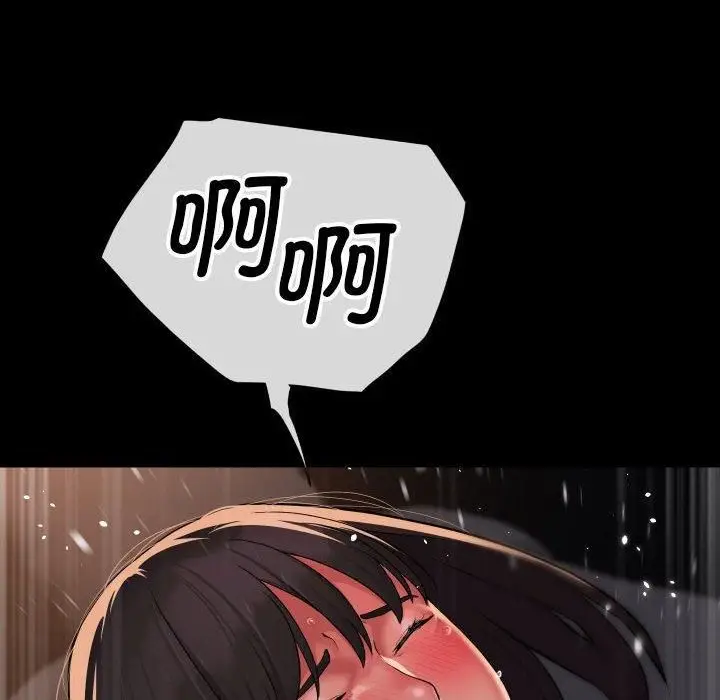 漫画《敲开你的门》第115话第37张图