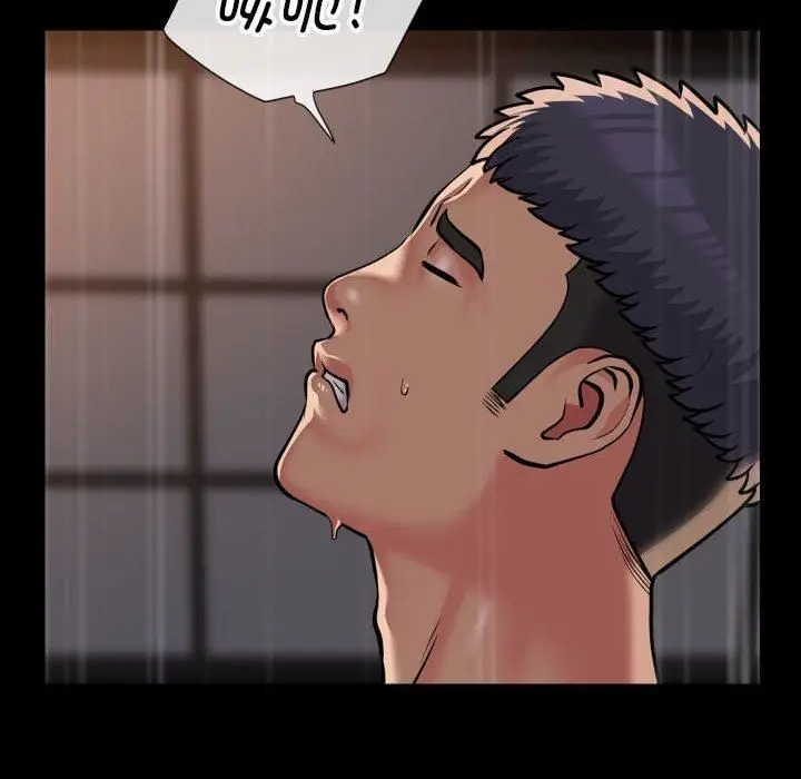 漫画《敲开你的门》第115话第39张图