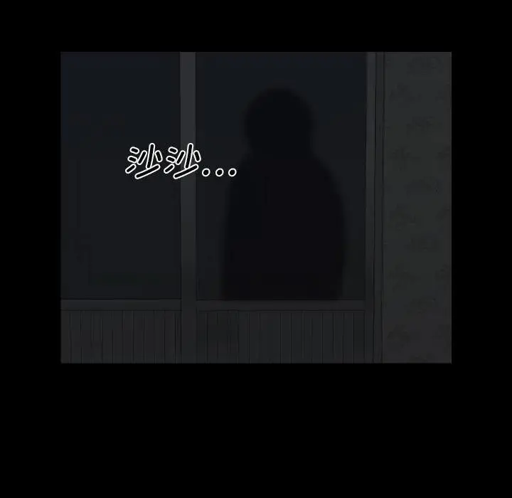 漫画《敲开你的门》第115话第56张图