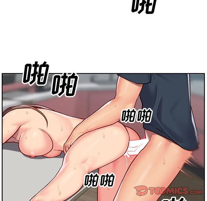 漫画《敲开你的门》第16话第34张图