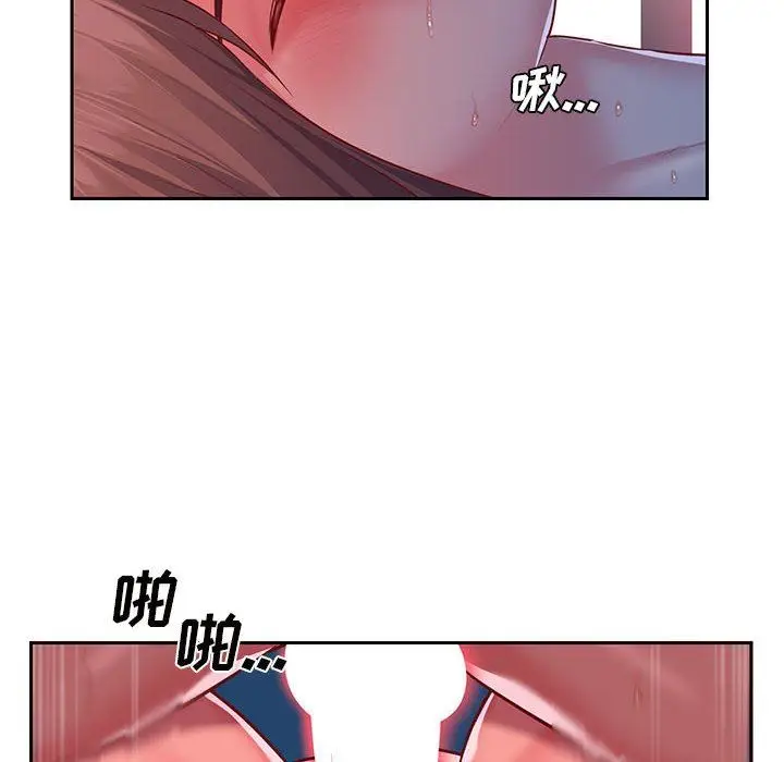 漫画《敲开你的门》第16话第52张图