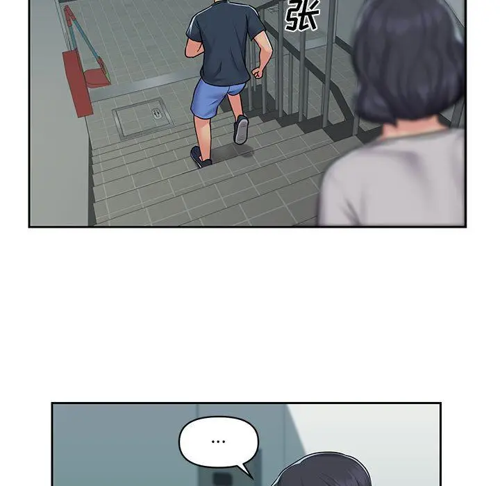 漫画《敲开你的门》第16话第64张图
