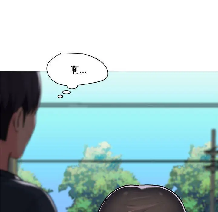 漫画《敲开你的门》第16话第76张图
