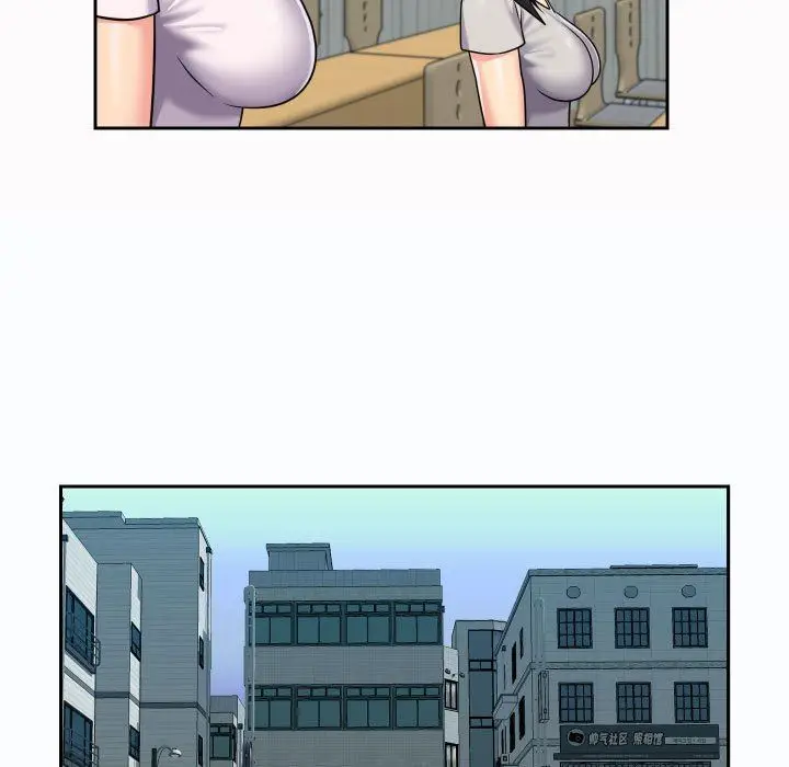 漫画《敲开你的门》第19话第38张图