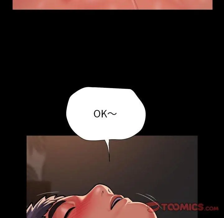 漫画《敲开你的门》第124话第54张图