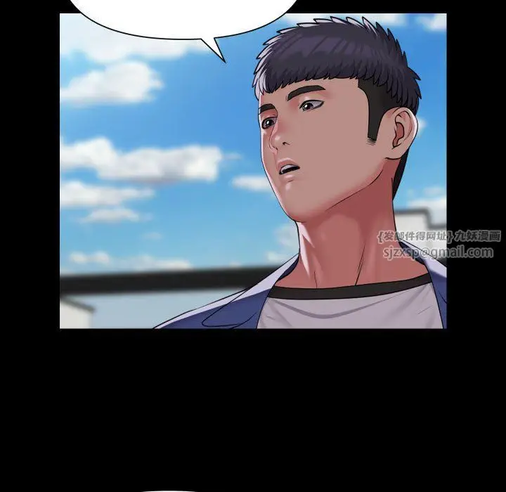 漫画《敲开你的门》第108话第37张图