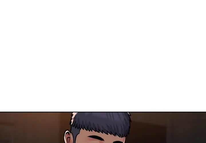 漫画《敲开你的门》第119话第3张图