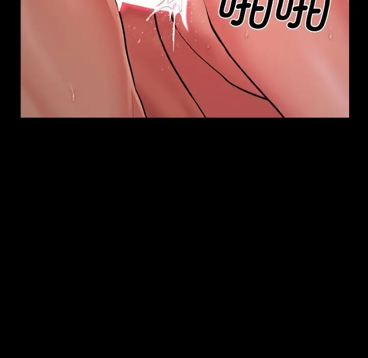 漫画《敲开你的门》第119话第31张图