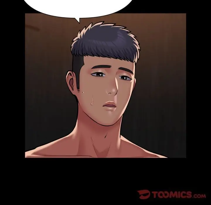 漫画《敲开你的门》第119话第74张图