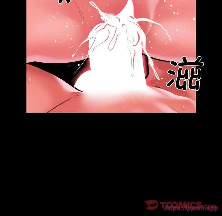 漫画《敲开你的门》第113话第70张图