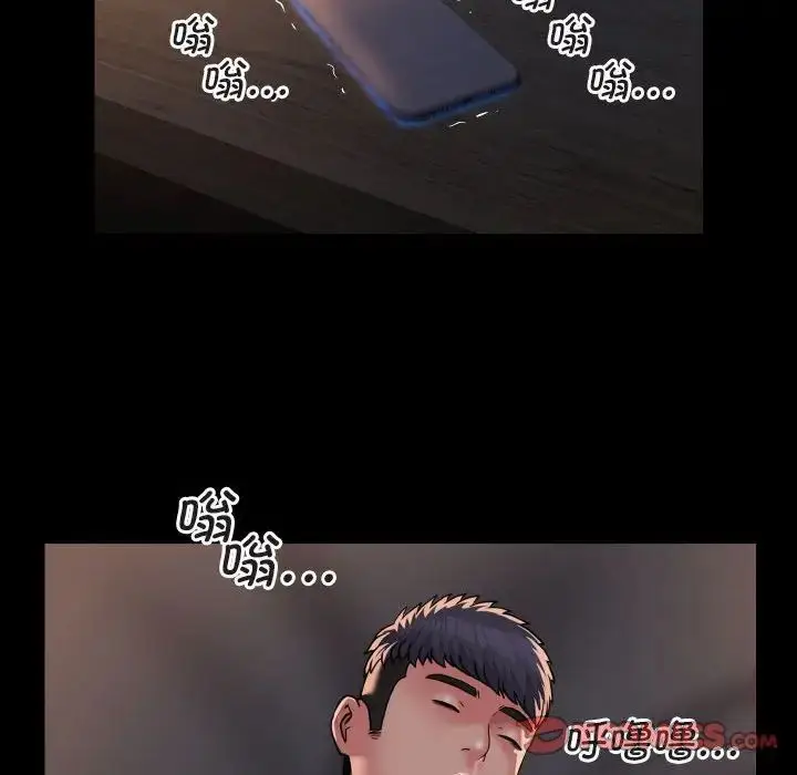 漫画《敲开你的门》第91话第18张图