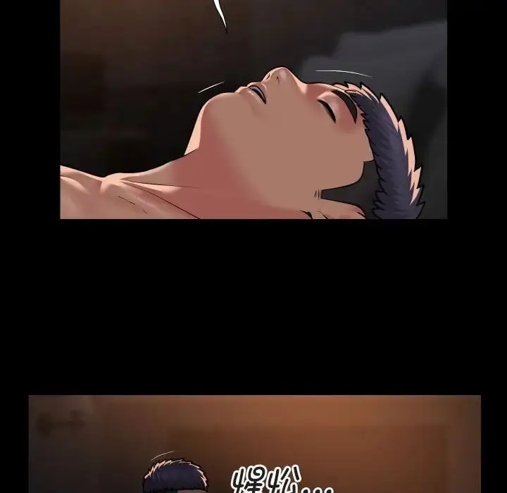 漫画《敲开你的门》第91话第23张图