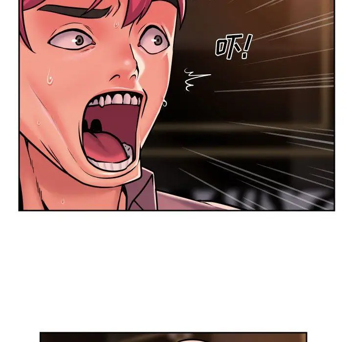 漫画《敲开你的门》第41话第40张图