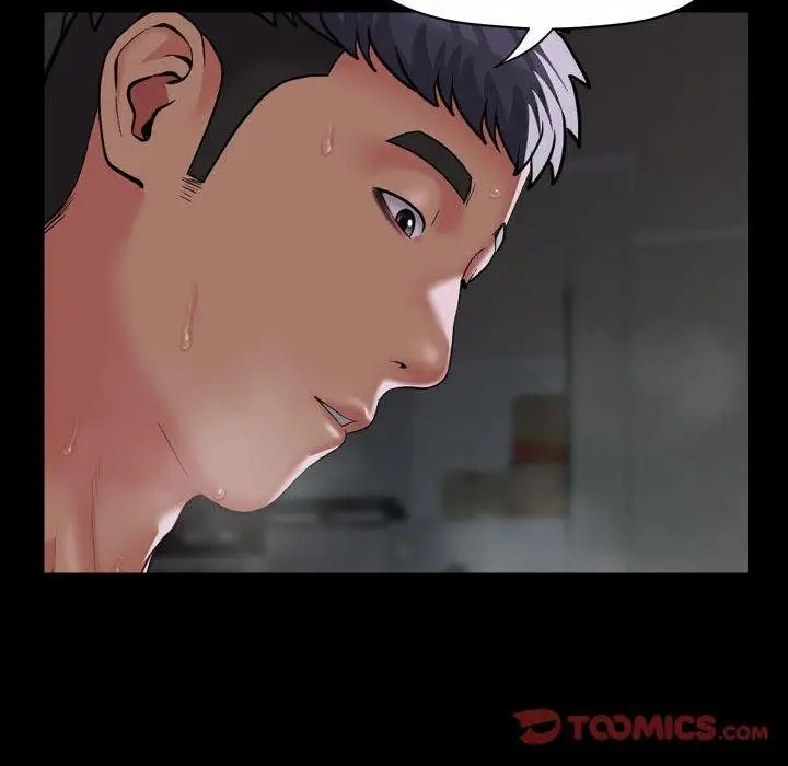 漫画《敲开你的门》第132话第14张图