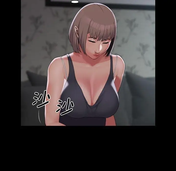 漫画《敲开你的门》第132话第68张图