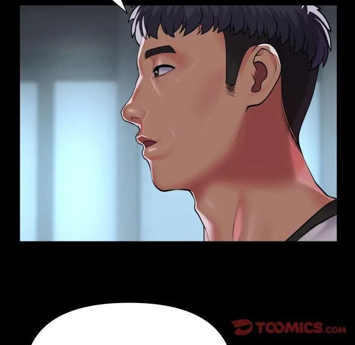 漫画《敲开你的门》第132话第78张图