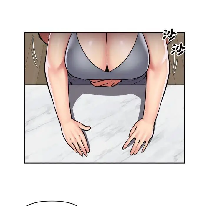 漫画《敲开你的门》第55话第25张图