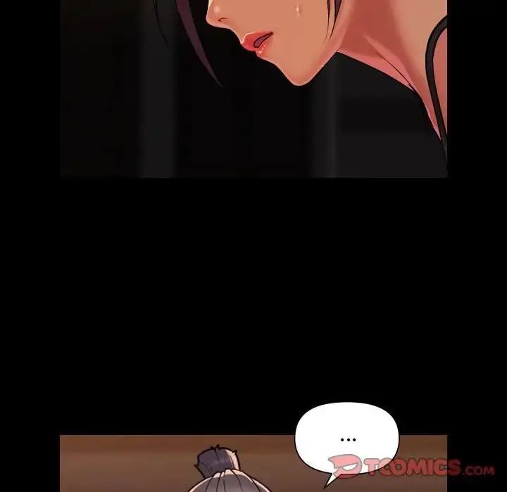 漫画《敲开你的门》第99话第16张图