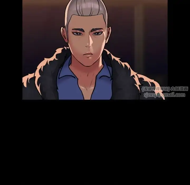 漫画《敲开你的门》第99话第17张图