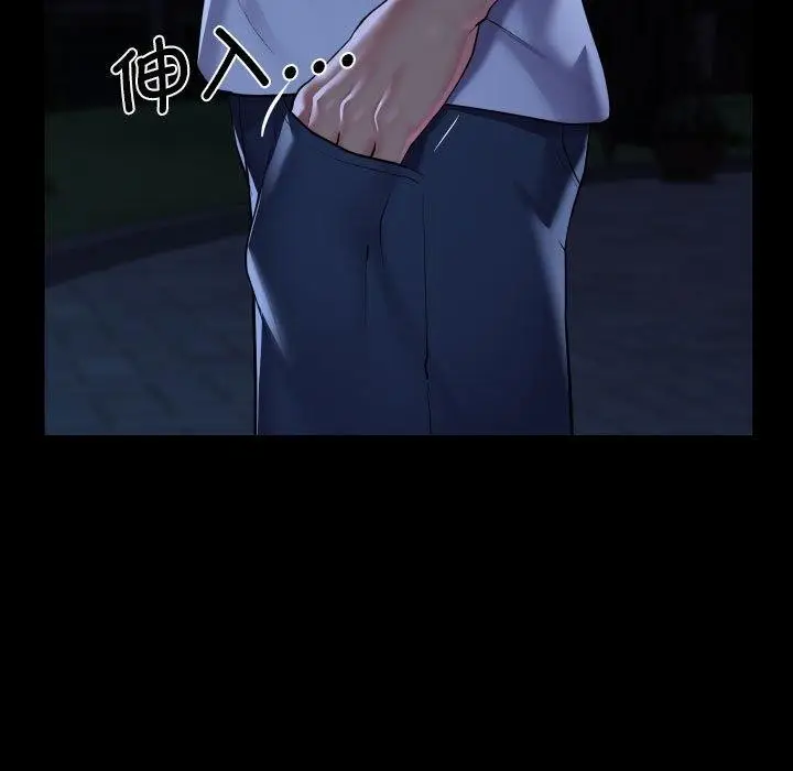 漫画《敲开你的门》第133话第27张图