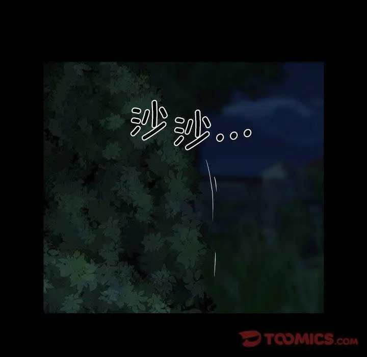 漫画《敲开你的门》第133话第82张图