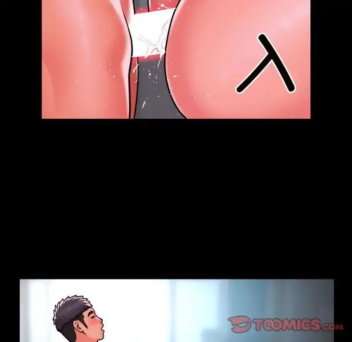 漫画《敲开你的门》第83话第34张图