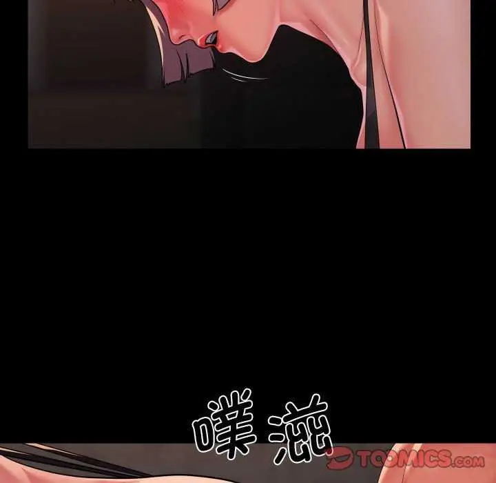 漫画《敲开你的门》第128话第22张图