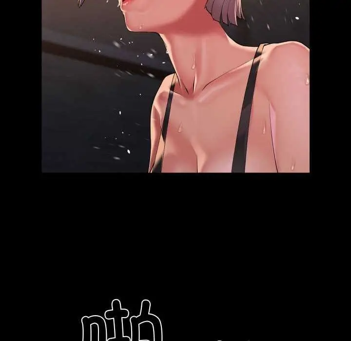 漫画《敲开你的门》第128话第35张图