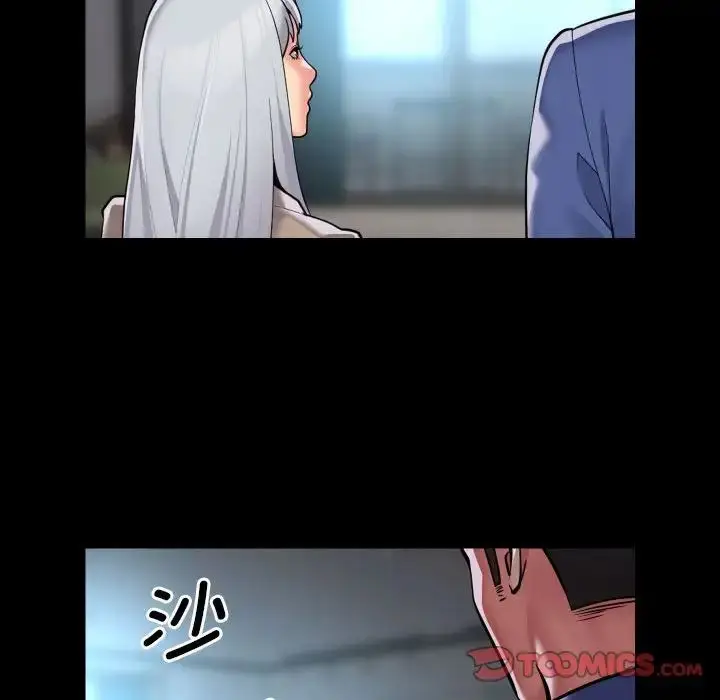 漫画《敲开你的门》第80话第52张图