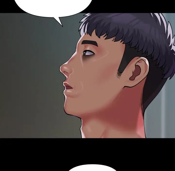 漫画《敲开你的门》第129话第29张图