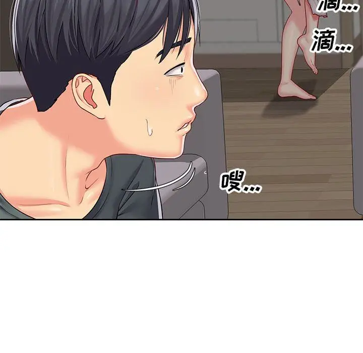 漫画《敲开你的门》第10话第35张图