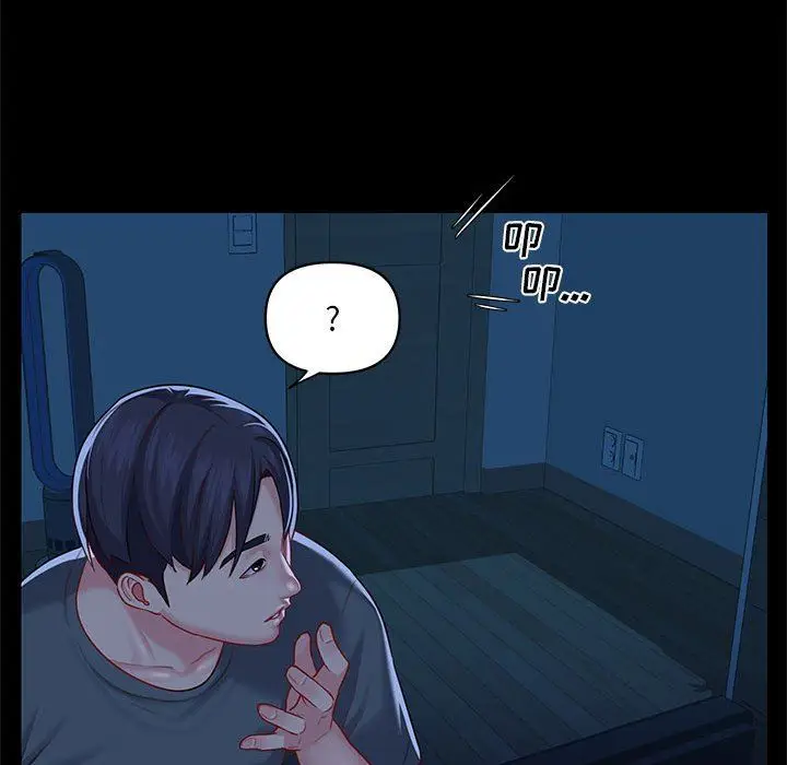 漫画《敲开你的门》第10话第53张图