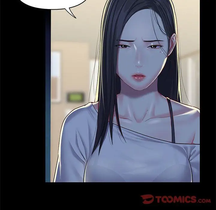 漫画《敲开你的门》第10话第58张图