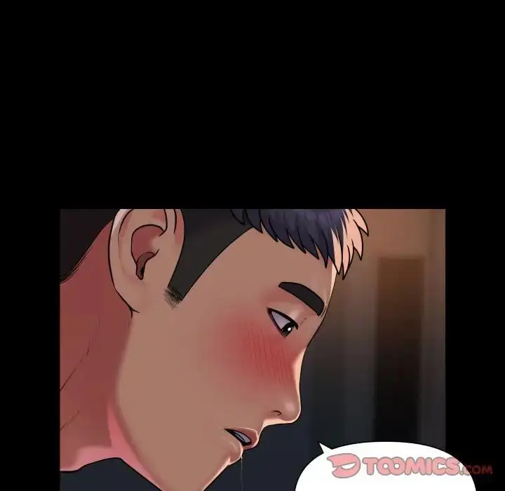 漫画《敲开你的门》第94话第46张图