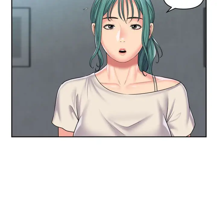 漫画《敲开你的门》第43话第33张图