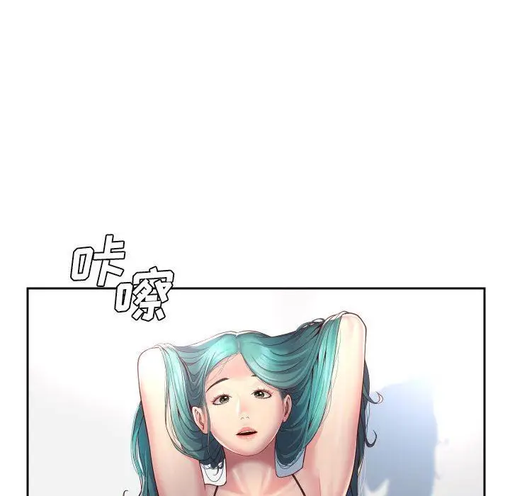 漫画《敲开你的门》第43话第35张图