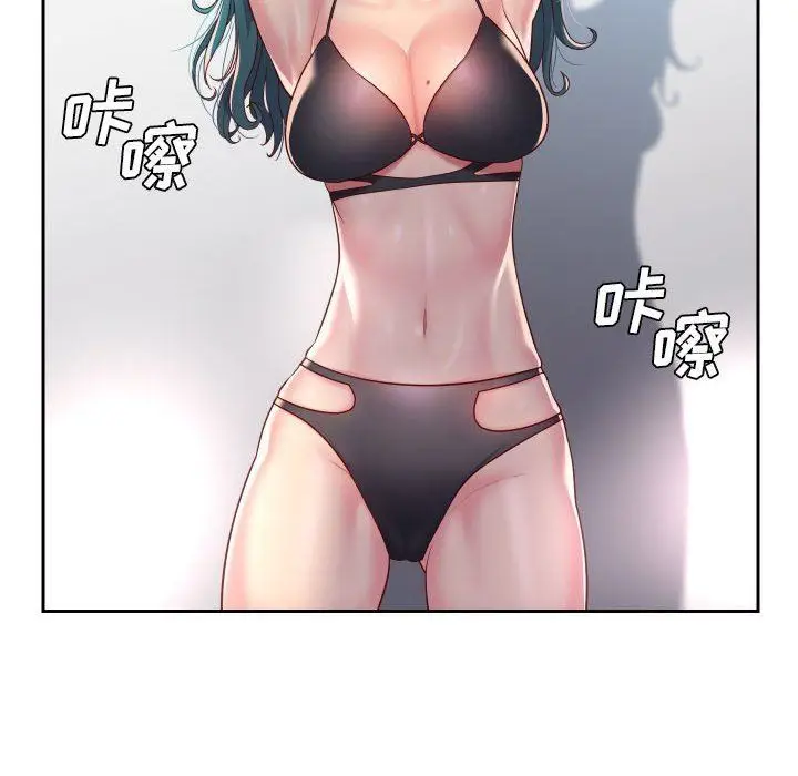 漫画《敲开你的门》第43话第36张图