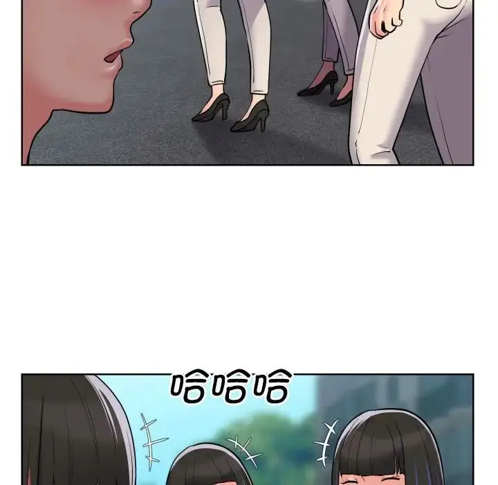 漫画《敲开你的门》第62话第47张图