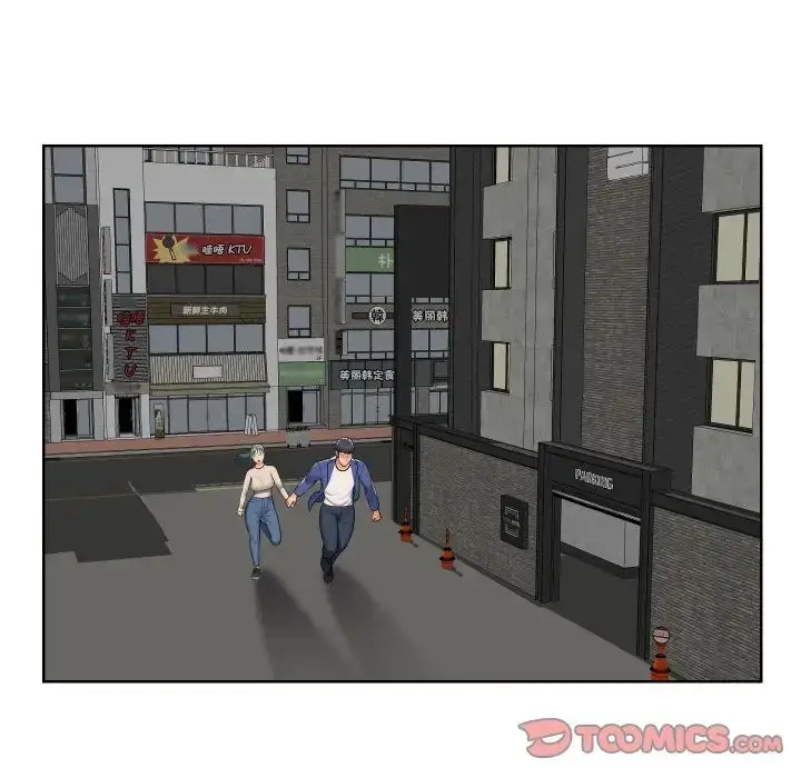 漫画《敲开你的门》第58话第26张图