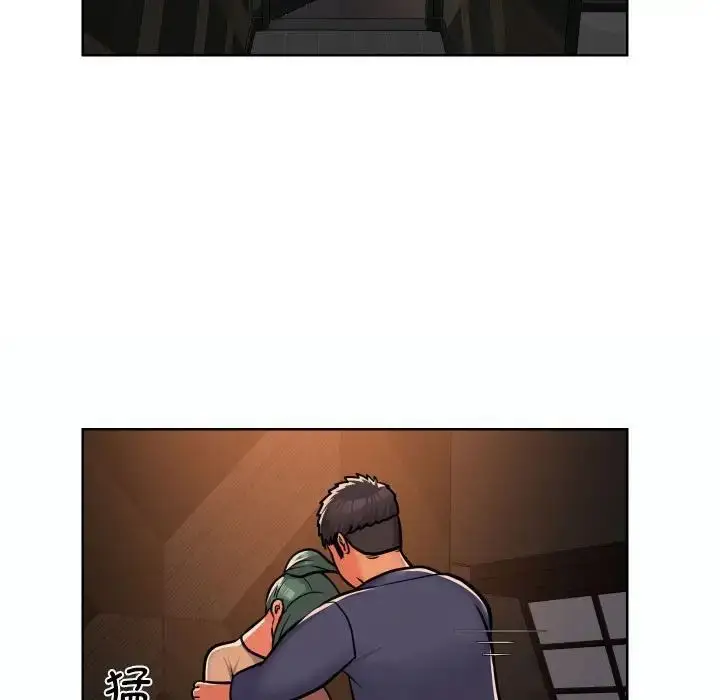 漫画《敲开你的门》第58话第29张图